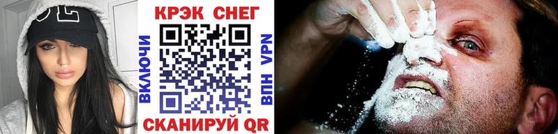 Кокаин 98%  Афипский 