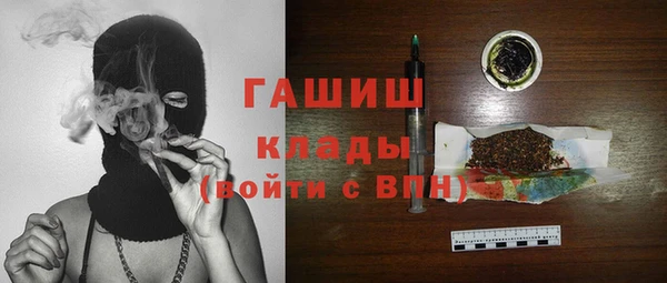 ешки Бронницы