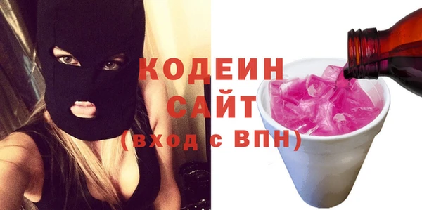 ешки Бронницы