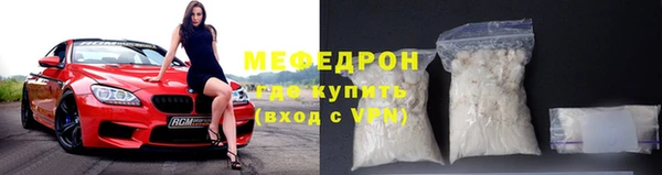 твердый Бородино