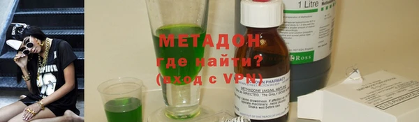 твердый Бородино