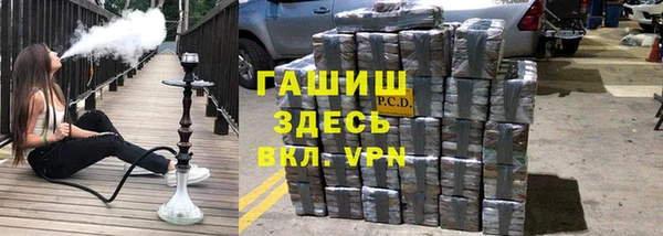COCAINE Бугульма