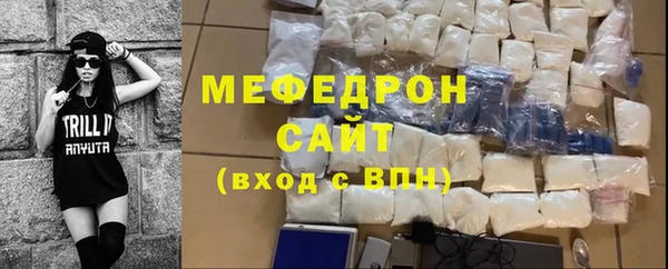 твердый Бородино
