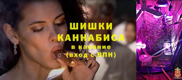 COCAINE Бугульма