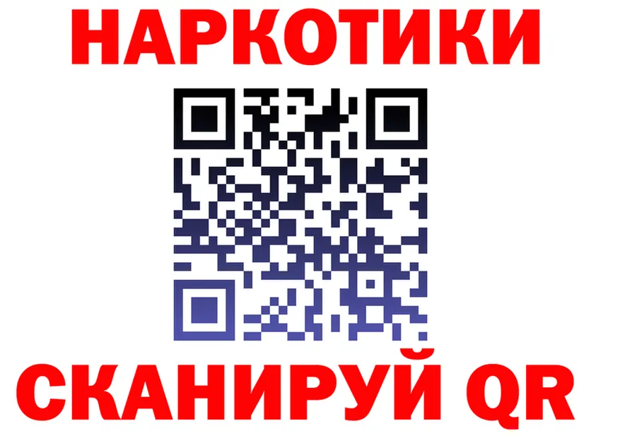 Гашиш гарик зеркало это МЕГА Афипский