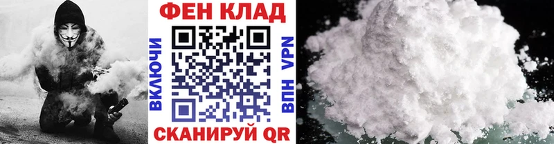 Первитин винт  Афипский 