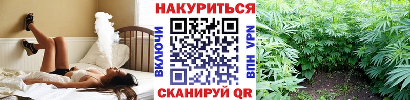 гидра ссылка  Афипский  Канабис OG Kush 